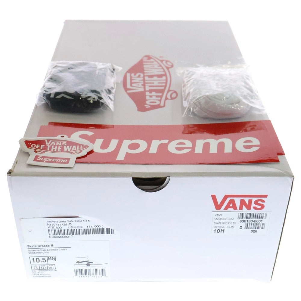 SUPREME(シュプリーム) ×Vans ×Nate lowman Skate Grosso Mid バンズ ネイトローマン スケートグロッソ ミッドカットスニーカー アイボリー US10.5/28.5cm VN0A5KS1CRM