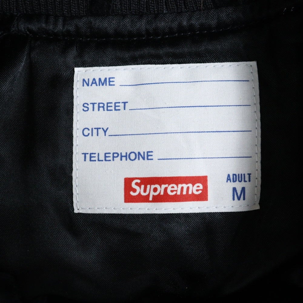 SUPREME(シュプリーム) 17SS Suede Varsity Jacket スエード バックロゴワッペン バーシティージャケット ブラック