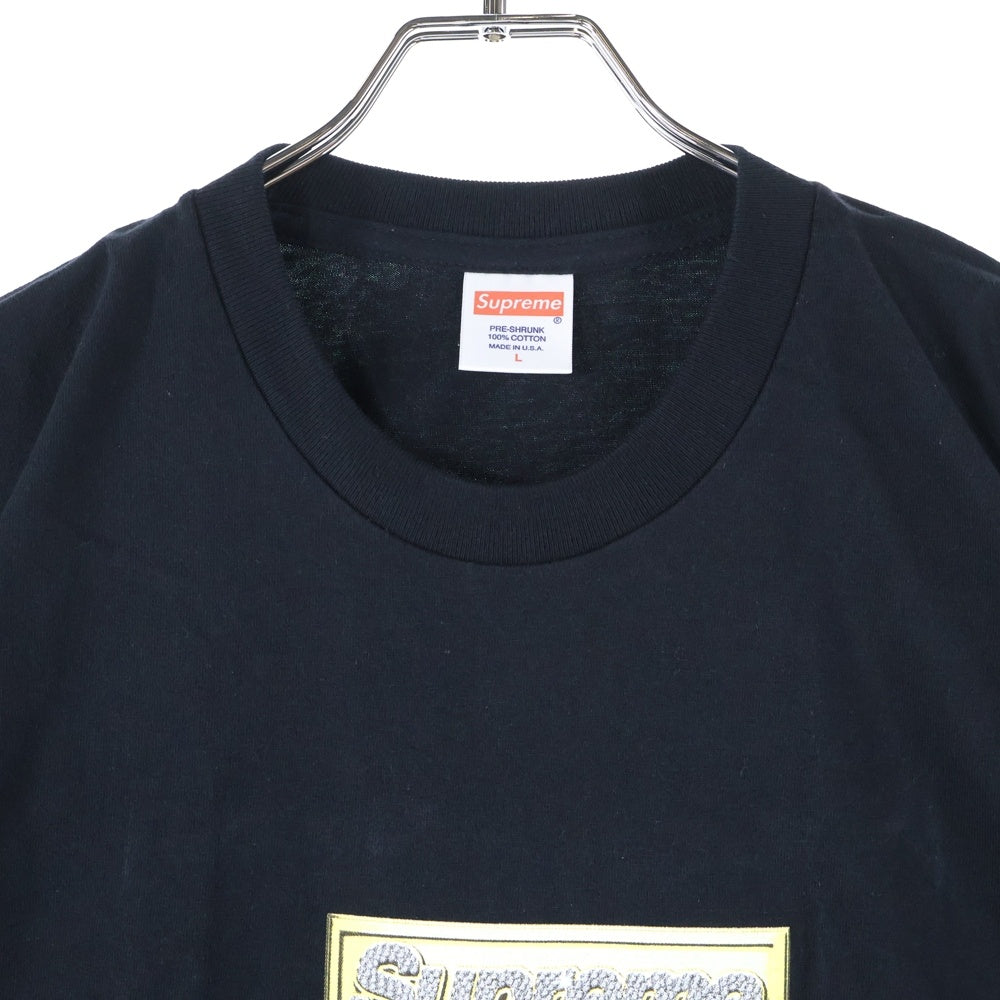 SUPREME(シュプリーム) 13SS Bling Logo Tee ブリングボックスロゴ クルーネック半袖Tシャツ カットソー ブラック