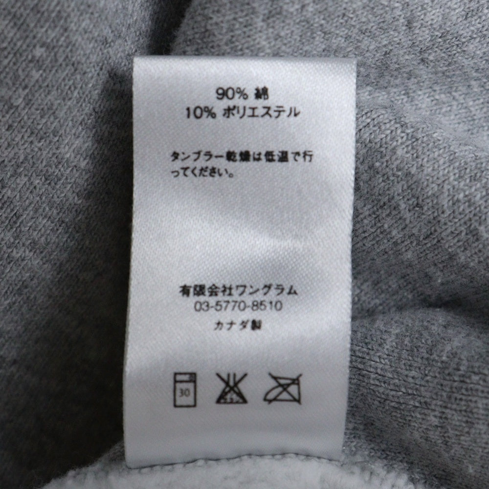 SUPREME(シュプリーム) 16AW Box Logo Hooded Sweatshirt ボックスロゴ スウェット プルオーバーパーカー グレー
