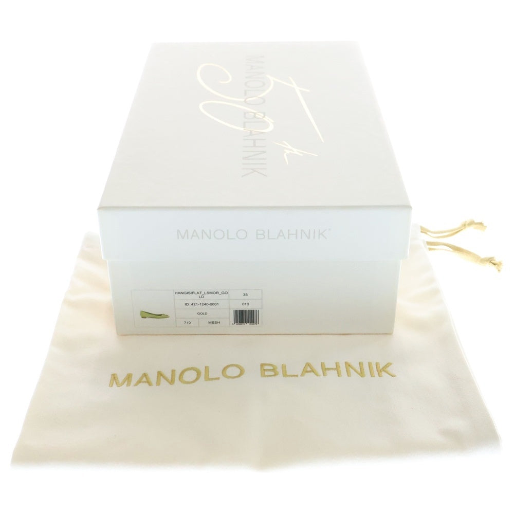 MANOLO BLAHNIK(マノロブラニク) HANGISIFLAT ハンギシ フラットシューズ パンプス ゴールド レディース