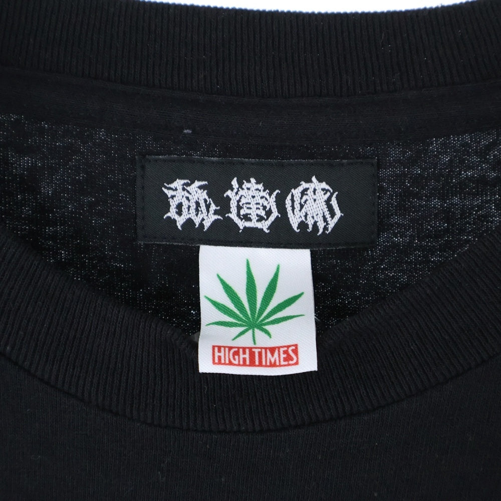 WACKO MARIA(ワコマリア) ×舐達麻 HIGHTIMES CREW NECK T-SHIRT ハイ タイムズ クルーネック カットソー 半袖Tシャツ ブラック