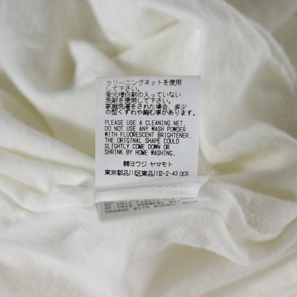 s'yte(サイト) フロントスリット クルーネック長袖Tシャツ カットソー ホワイト UR-T88-074