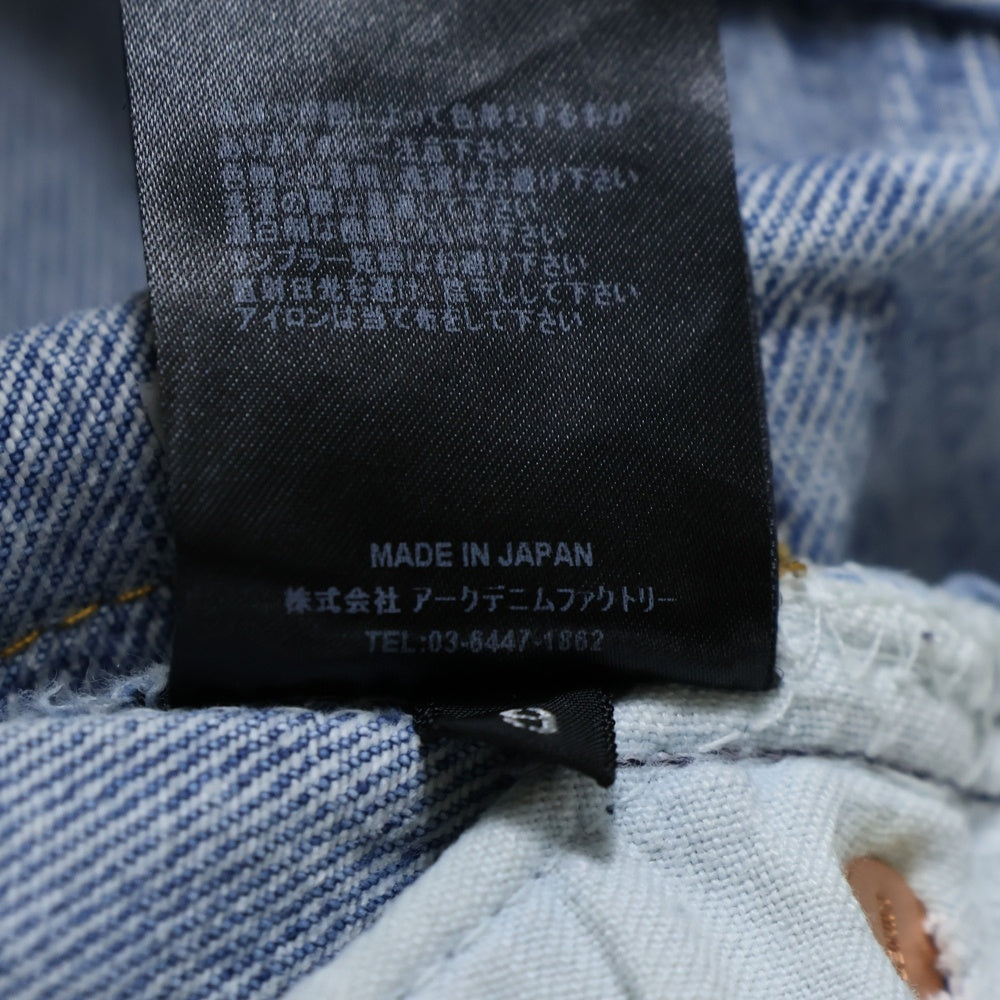 MINEDENIM(マインデニム) 20AW ×OLD PARK REBUILD DENIM PANTS オールド パーク リビルド デニム パンツ ジーンズ インディゴ MND-20AWOP004-88-322