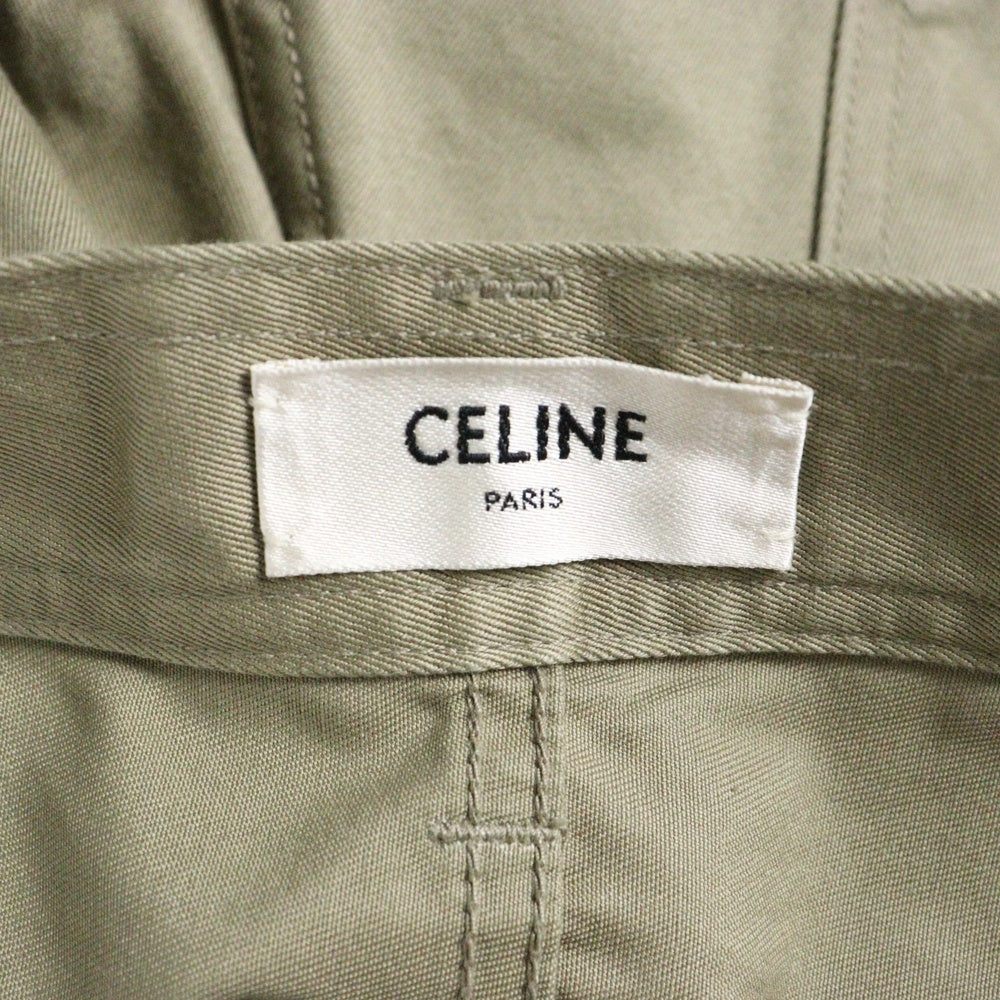 CELINE(セリーヌ) コットン ジップフライ チノパンツ ベージュ