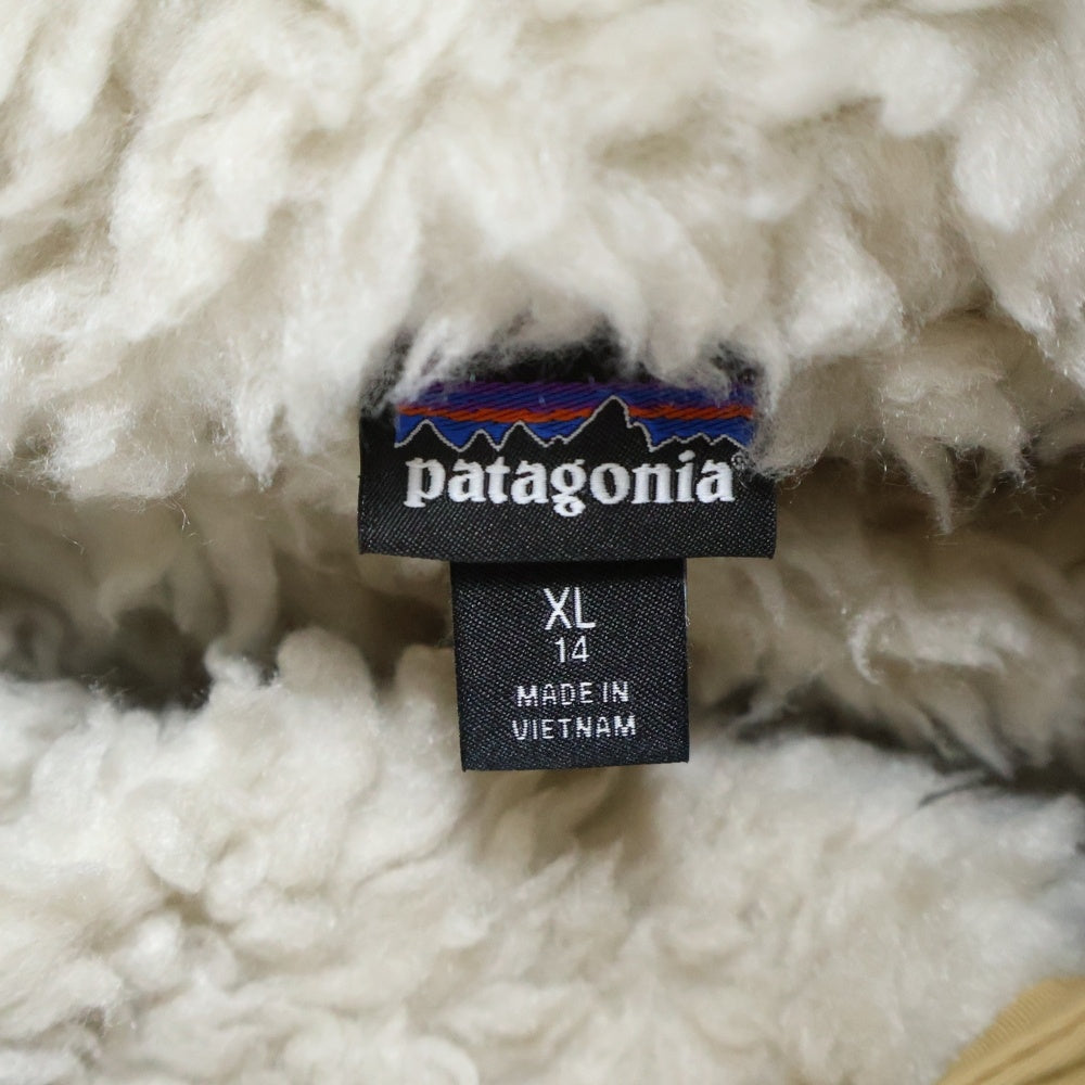 PATAGONIA(パタゴニア) 23AW BOYS INFURNO JACKET ボーイズ インファーノジャケット 内ボア フーデッドコート ブラウン 68460