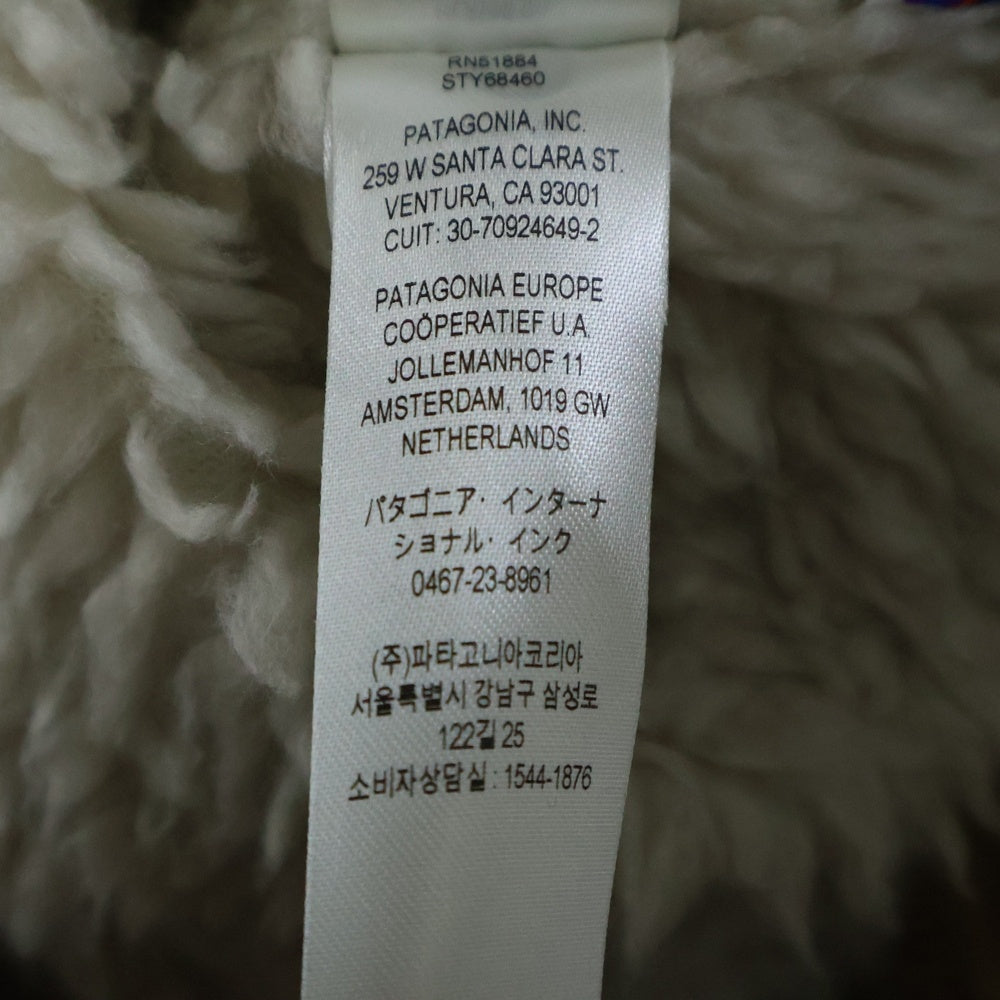 PATAGONIA(パタゴニア) 23AW BOYS INFURNO JACKET ボーイズ インファーノジャケット 内ボア フーデッドコート ブラウン 68460