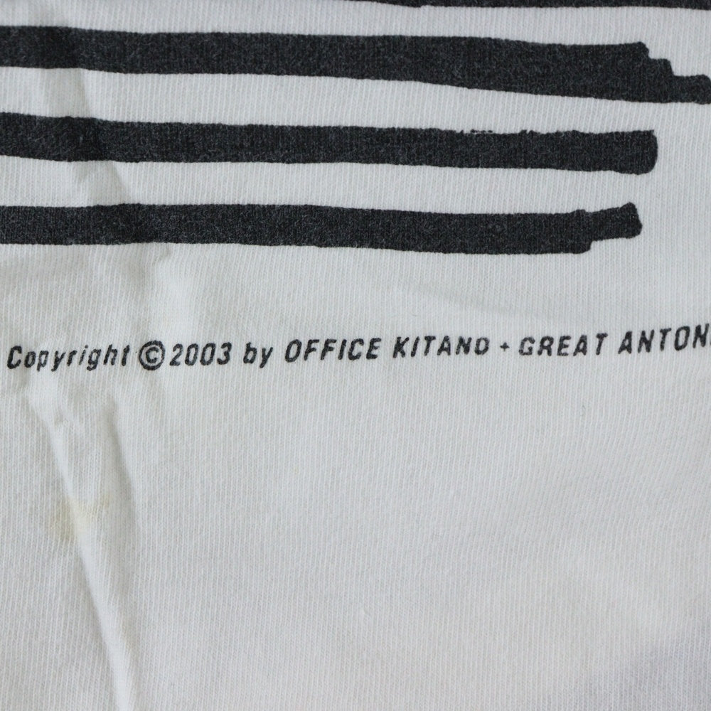 NO BRAND(ノーブランド) 浅草キッド GREATANTONIO 日本製 半袖Tシャツ ホワイト