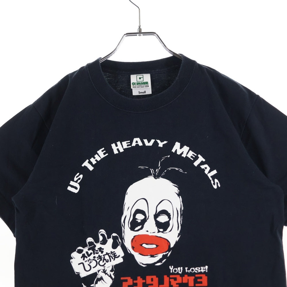NO BRAND(ノーブランド) オレたちひょうきん族 アナタノマケヨ フロントプリント 半袖Tシャツ ブラック