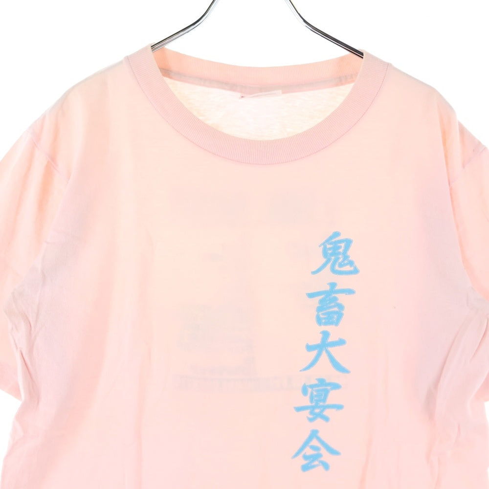 NO BRAND(ノーブランド) 鬼畜大宴会 USA製 裾シングル 半袖Tシャツ ピンク