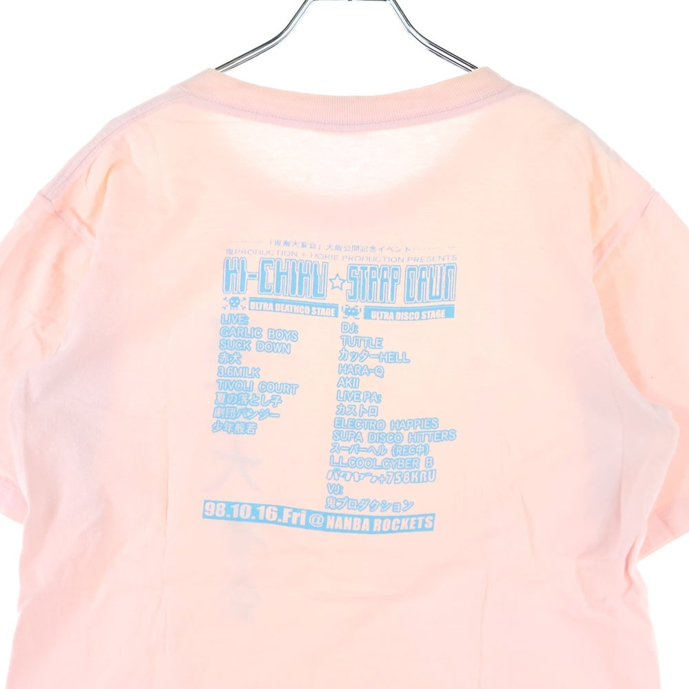 NO BRAND(ノーブランド) 鬼畜大宴会 USA製 裾シングル 半袖Tシャツ ピンク