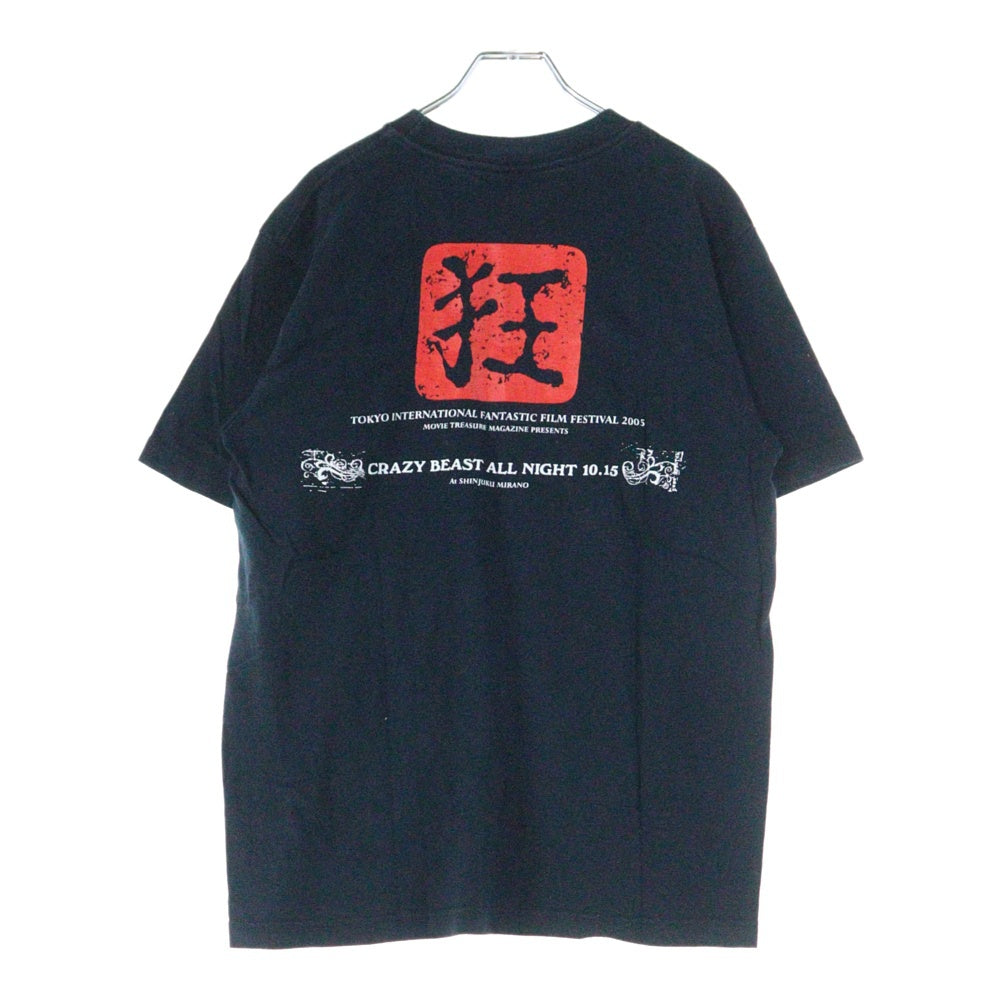 NO BRAND(ノーブランド) Crazy ThunderRoad 狂 両面プリント 半袖Tシャツ ネイビー