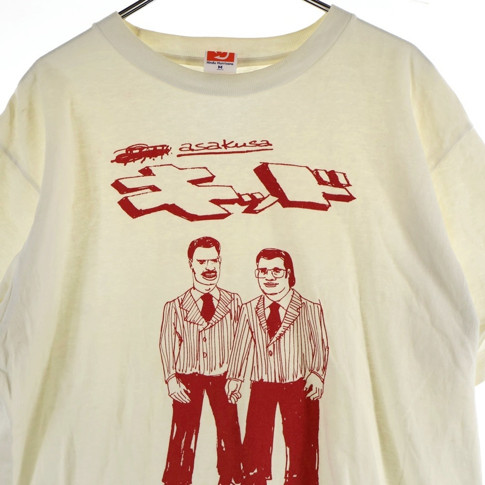 NO BRAND(ノーブランド) 浅草キッド 漫才プリント 半袖Tシャツ ホワイト/レッド