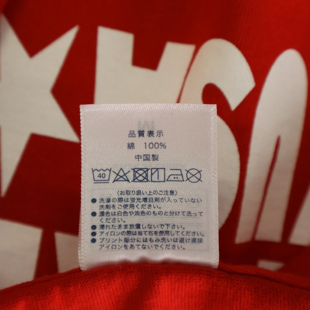 NO BRAND(ノーブランド) 浅草キッド 両面プリント 半袖Tシャツ レッド