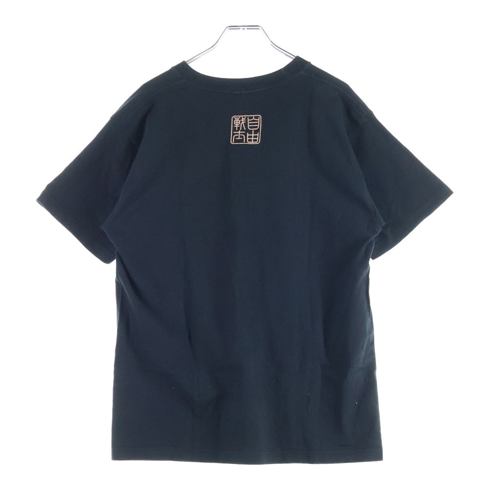 NO BRAND(ノーブランド) FREEDOM FIGHTER 両面プリント 半袖Tシャツ ブラック