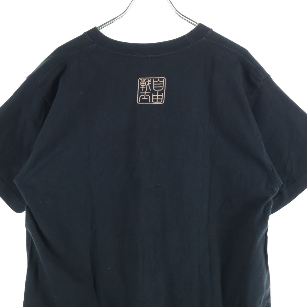 NO BRAND(ノーブランド) FREEDOM FIGHTER 両面プリント 半袖Tシャツ ブラック