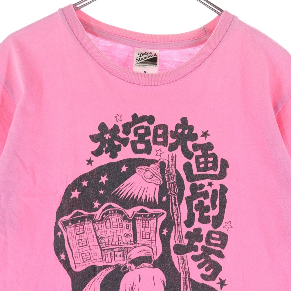 NO BRAND(ノーブランド) 本宮映画劇場 フロントプリント 半袖Tシャツ ピンク