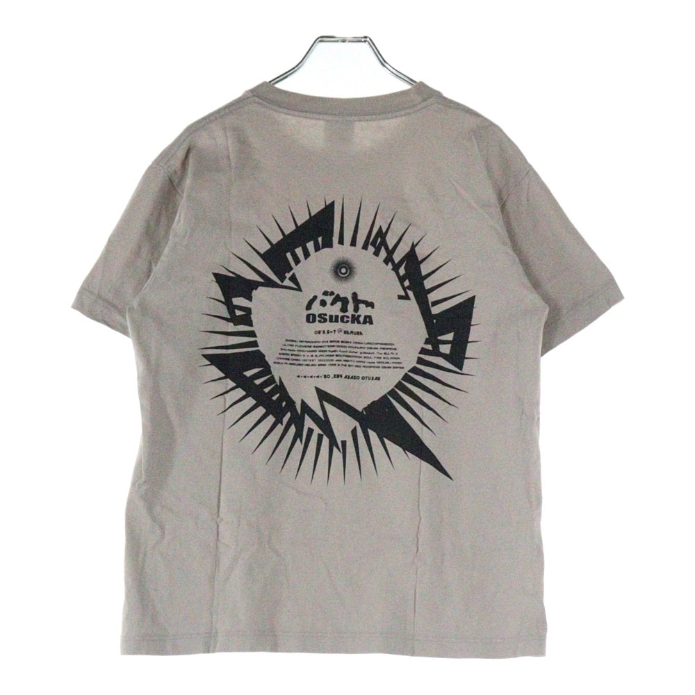 NO BRAND(ノーブランド) バクト 大阪 両面プリント 半袖Tシャツ ベージュ