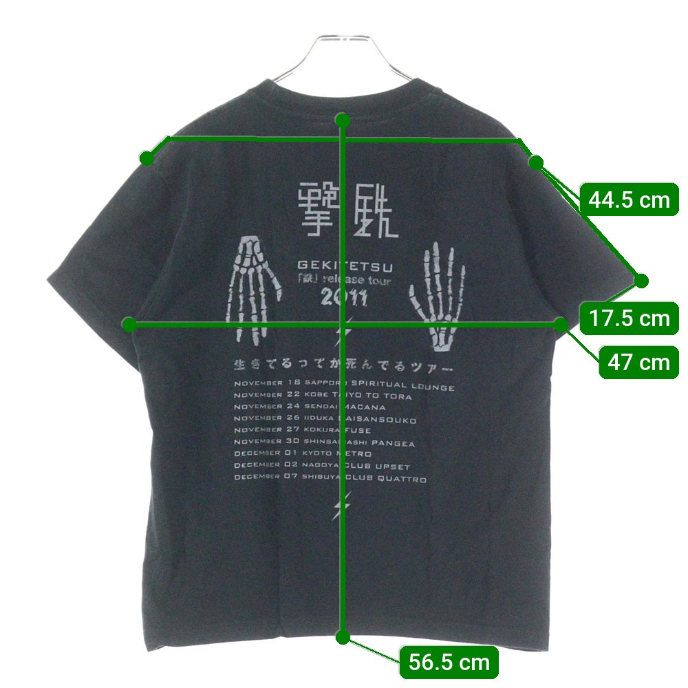 NO BRAND(ノーブランド) 撃鉄 GEKITETSU 両面プリント 半袖Tシャツ ブラック