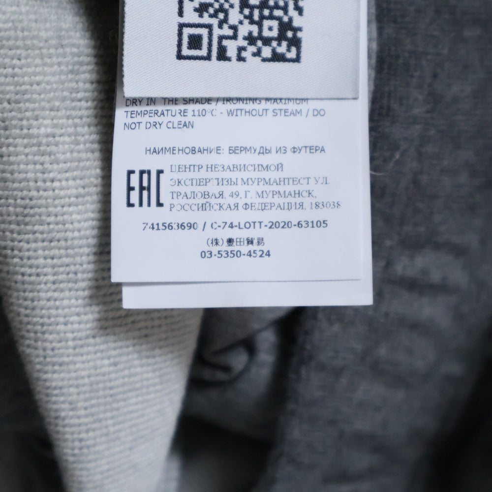 STONE ISLAND(ストーンアイランド) PATCH LOGO FLEECE SHORTS パッチロゴ ガーメントダイ フリースショーツ グレー 741563690