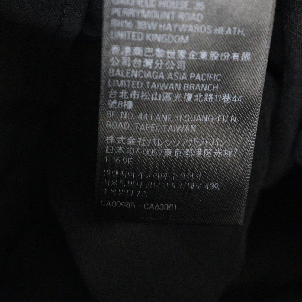 BALENCIAGA(バレンシアガ) 23SS LARGE CARGO SHORTS デストロイ ラージカーゴショーツ パンツ ブラック 746516