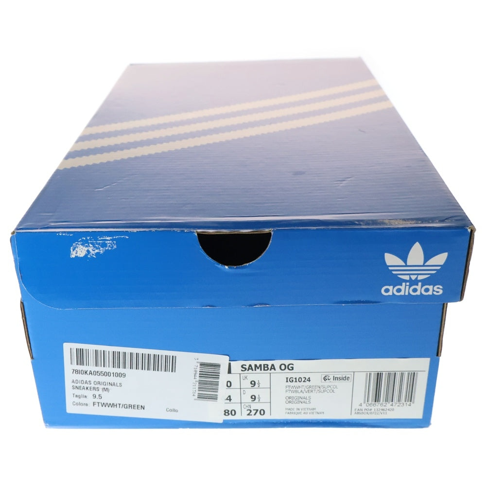 adidas(アディダス) IG1024 ローカットスニーカー ホワイト/グリーン 28cm