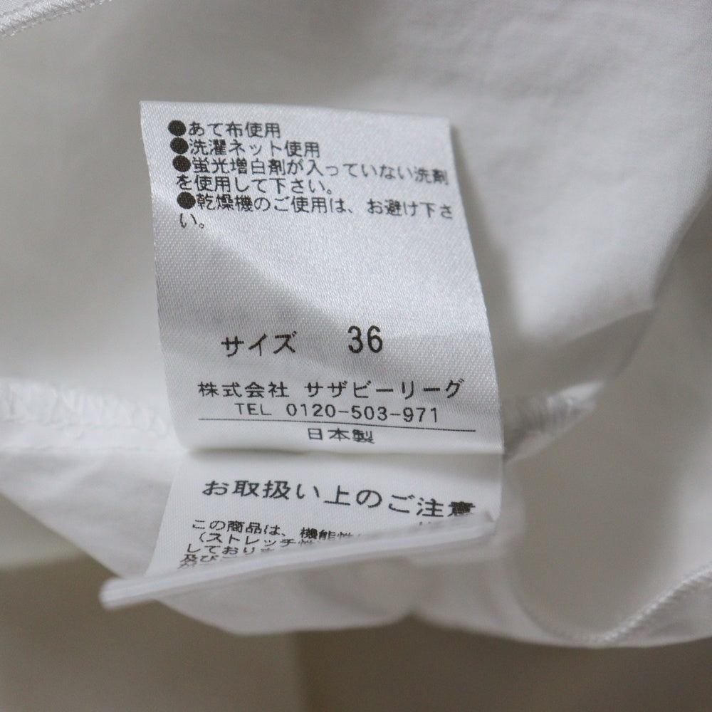 COLUMN(コラム) ウエストギャザー切り替え フレンチスリーブ ショートワンピース ホワイト レディース