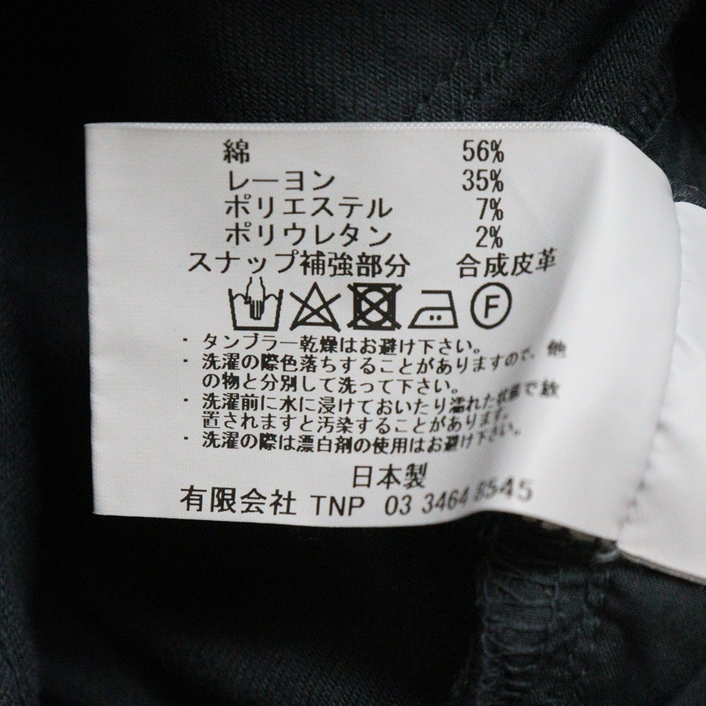 nonnative(ノンネイティブ) 17SS ストレッチコットン ジップアップ スキニーパンツ ダークグレー NN-P3160