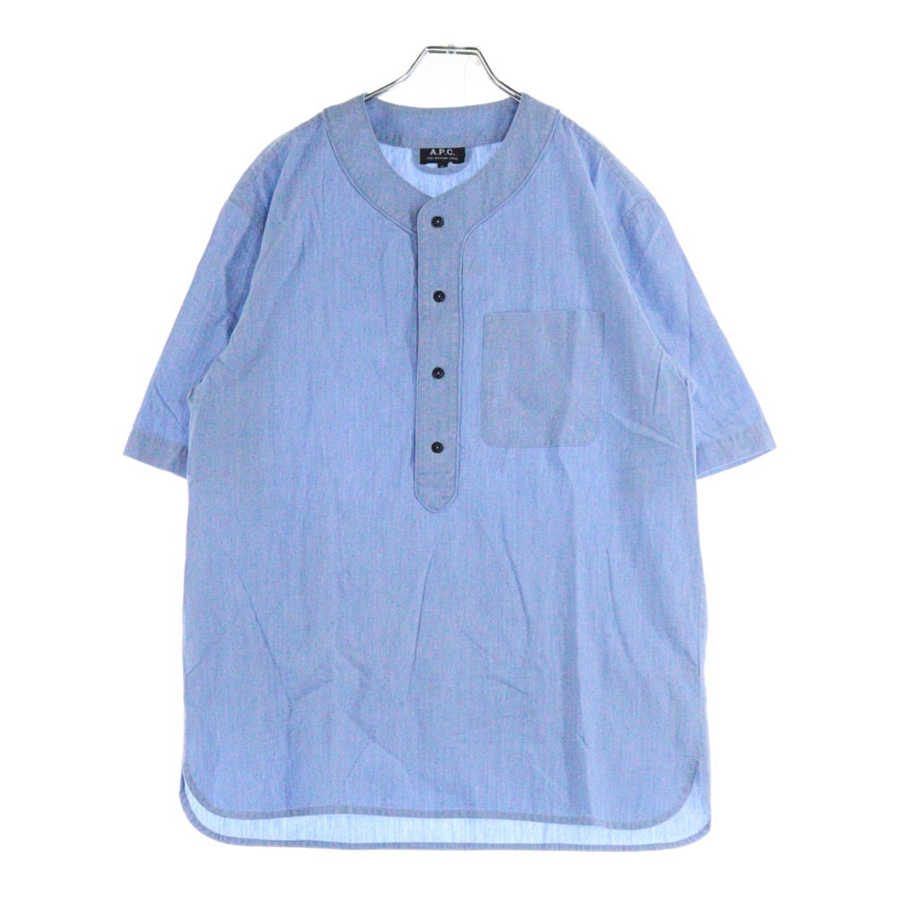 A.P.C(アーペーセー) 猫目ボタン シャンブレー ベースボール半袖シャツ インディゴ 4114413