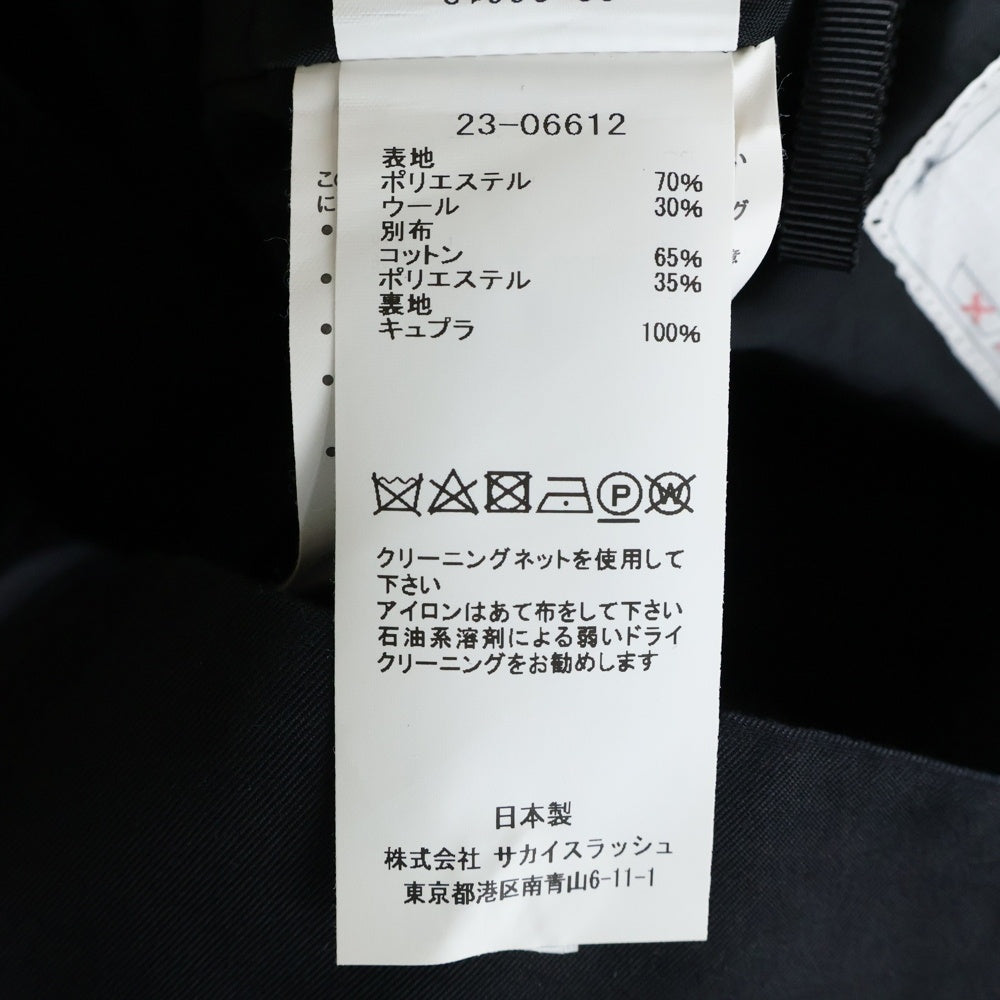 Sacai(サカイ) 23SS スカートレイヤード ノータック サイドライン ウール スラックスパンツ ブラック レディース 23-06612