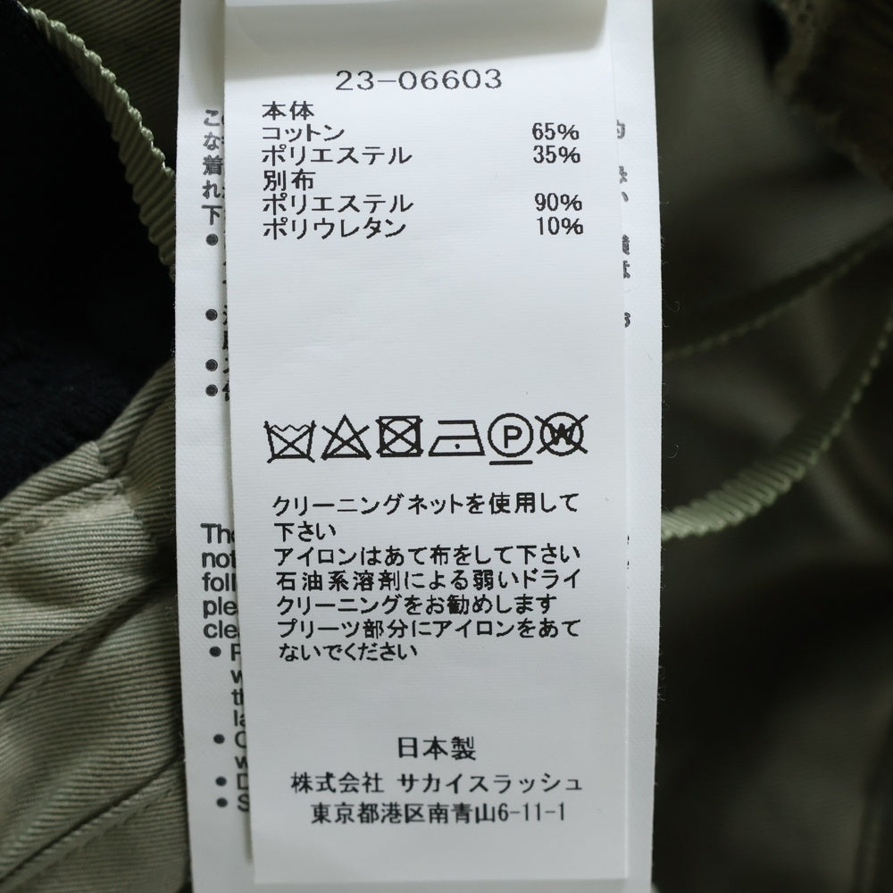 Sacai(サカイ) 23SS ウエストマーク ニットドッキング フレアパンツ カーキ レディース 23-06603