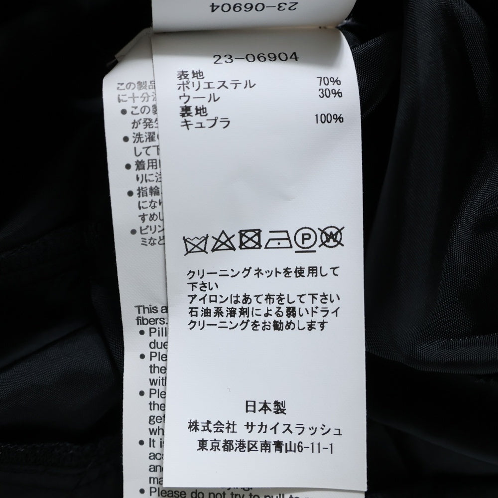 Sacai(サカイ) 23SS SUITING PULLOVER スーチング プルオーバー ドッキング 胸ポケット ショルダージップ 半袖Tシャツ ブラック レディース 23-06904