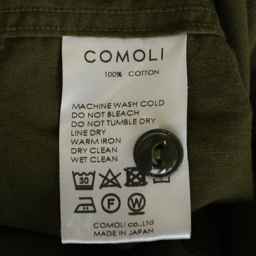 COMOLI(コモリ) 21SS ベタシャン CPO コットン 長袖シャツ カーキ T01-02011