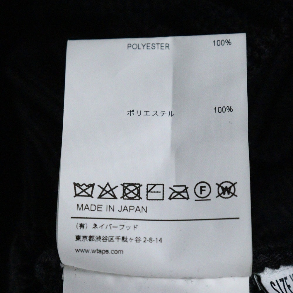 WTAPS(ダブルタップス) 21AW PALMER SWEATER POLY パーマー ポリエステルニット ジップアップ カーディガン ブラック 212MADT-KNM01
