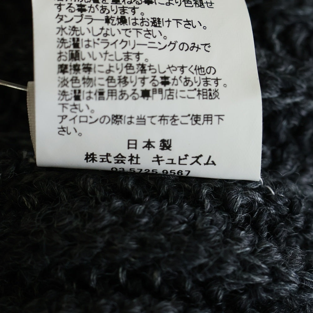 VISVIM(ヴィスヴィム) 21AW AMPLUS TURTLENECK KNIT アンプラス タートルネック ウールリネン ニット セーター チャコール 0121205012004