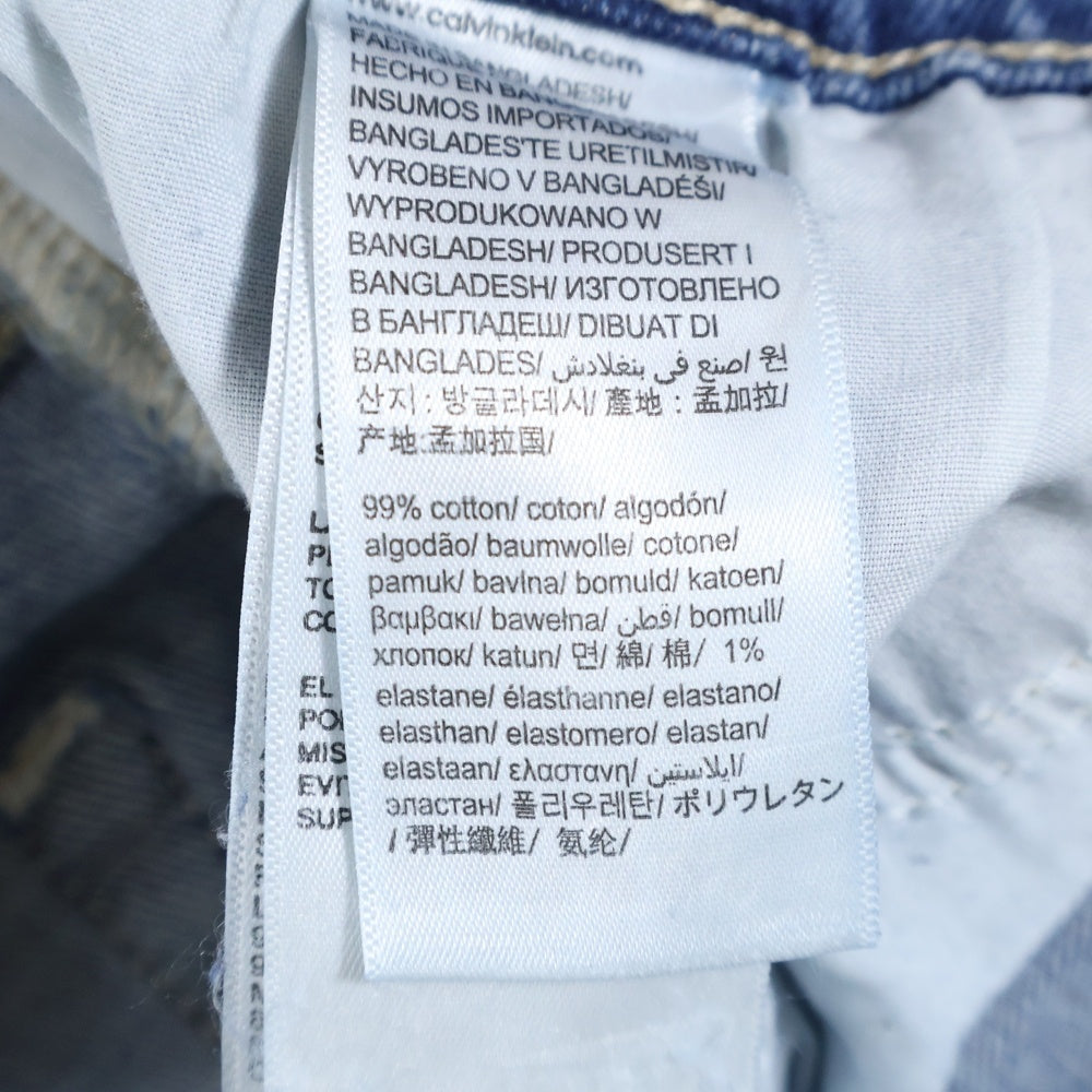 Calvin Klein(カルバンクライン) STANDARDS スタンダーズ ストレッチ ジップフライ ストレートデニムパンツ インディゴブルー 40TM732