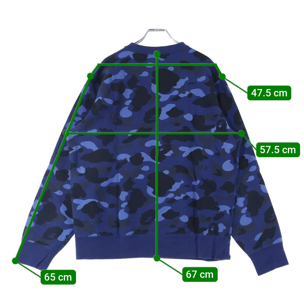 A BATHING APE(アベイシングエイプ) COLOR CAMO COLLEGE CREWNECK カモ総柄 ロゴプリント クルーネックスウェットトレーナー ブルー 001SWI301015M