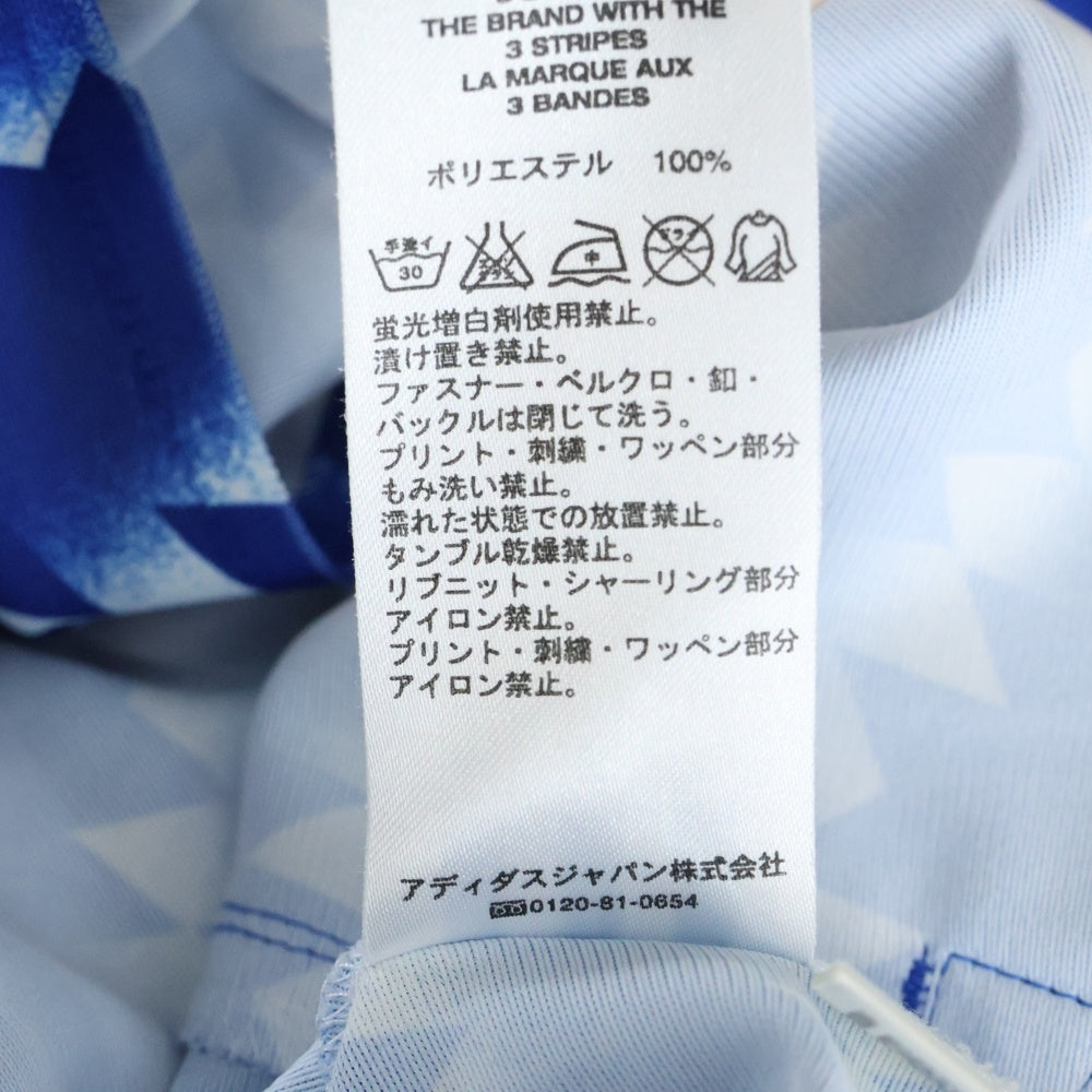 adidas(アディダス) AK9001 トラックジャケット ブルー/レッド