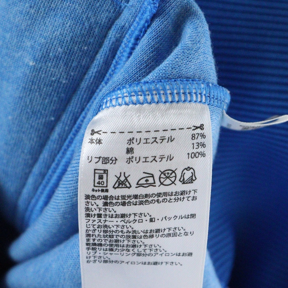 adidas(アディダス) AGC005 胸ロゴ トラックジャケット ブルー