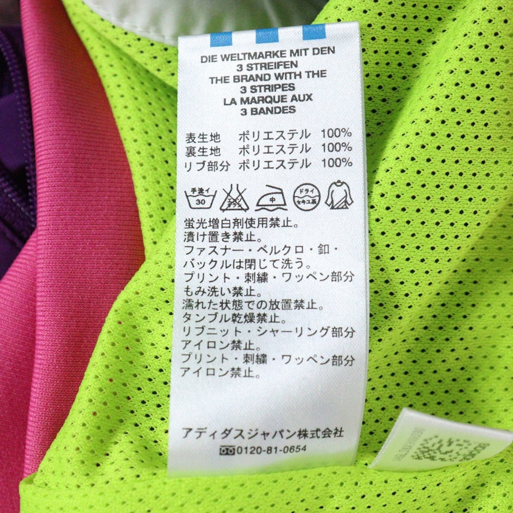 adidas(アディダス) AWV002 切り替え ジップアップ ナイロントラックジャケット ピンク/パープル/ホワイト