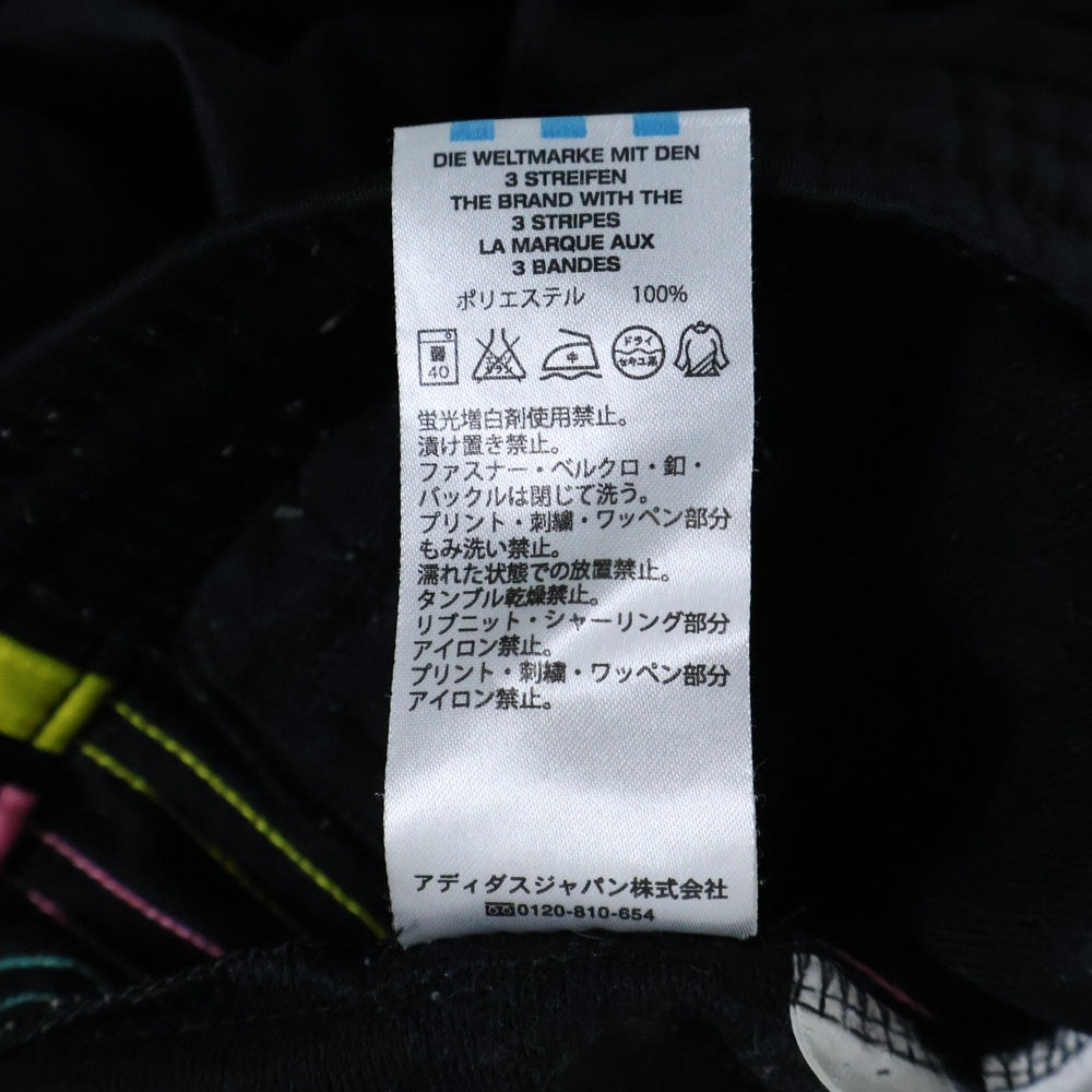 adidas(アディダス) AWV005 トラックパンツ ブラック