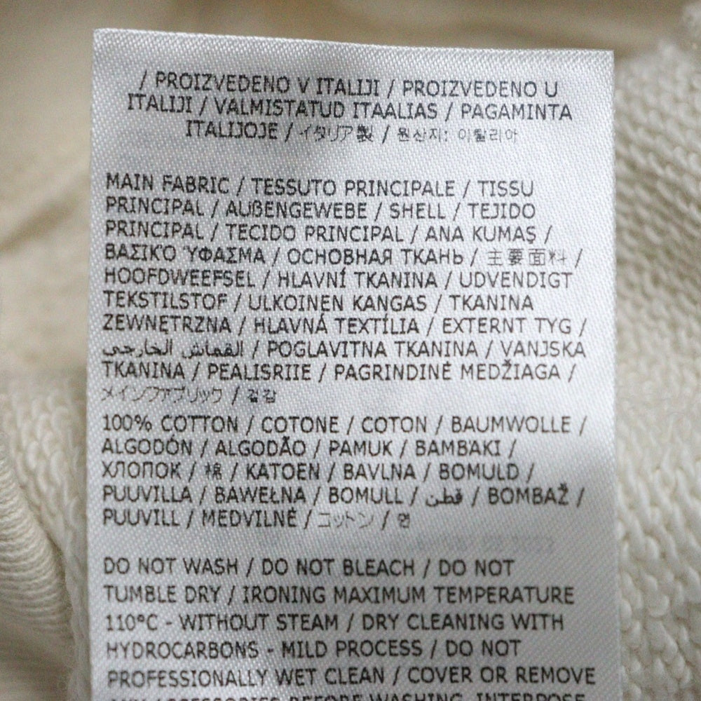 JIL SANDER +(ジルサンダープラス) 23AW イタリア製 ロゴプリント コットン スウェット プルオーバーパーカー アイボリー J40GU0002 J20010