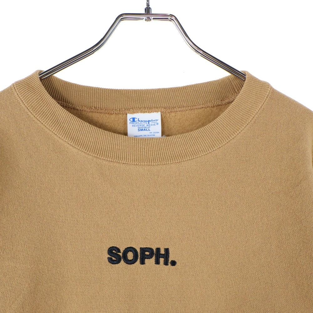CHAMPION(チャンピオン) ×SOPH. REVERSE WEAVE CREWNECK SWEAT ソフ リバースウィーブ フロントロゴ刺繍 スウェット スウェットトレーナー ブラウン C8-A015