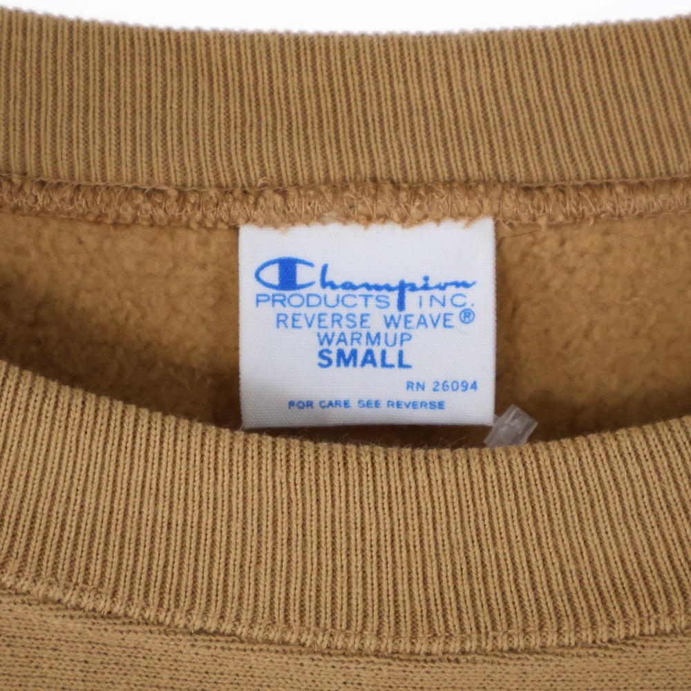 CHAMPION(チャンピオン) ×SOPH. REVERSE WEAVE CREWNECK SWEAT ソフ リバースウィーブ フロントロゴ刺繍 スウェット スウェットトレーナー ブラウン C8-A015