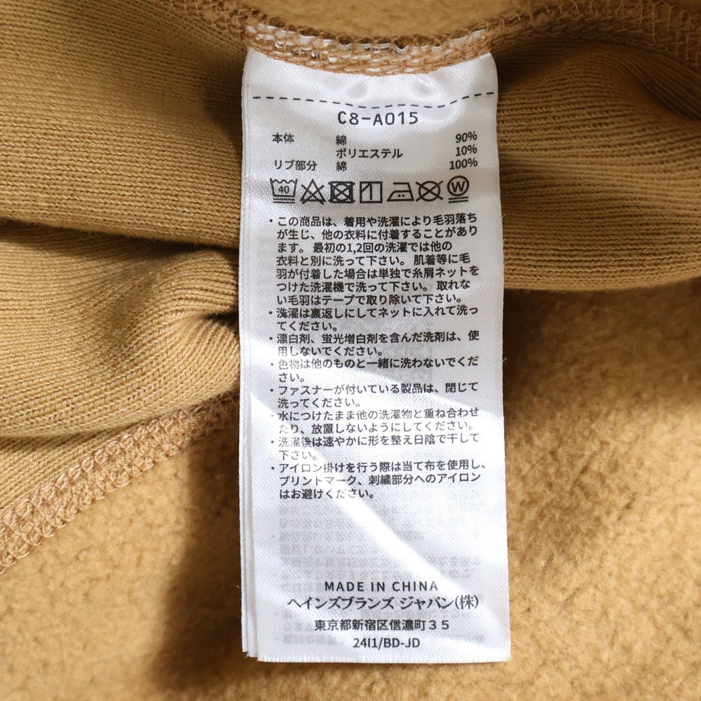 CHAMPION(チャンピオン) ×SOPH. REVERSE WEAVE CREWNECK SWEAT ソフ リバースウィーブ フロントロゴ刺繍 スウェット スウェットトレーナー ブラウン C8-A015