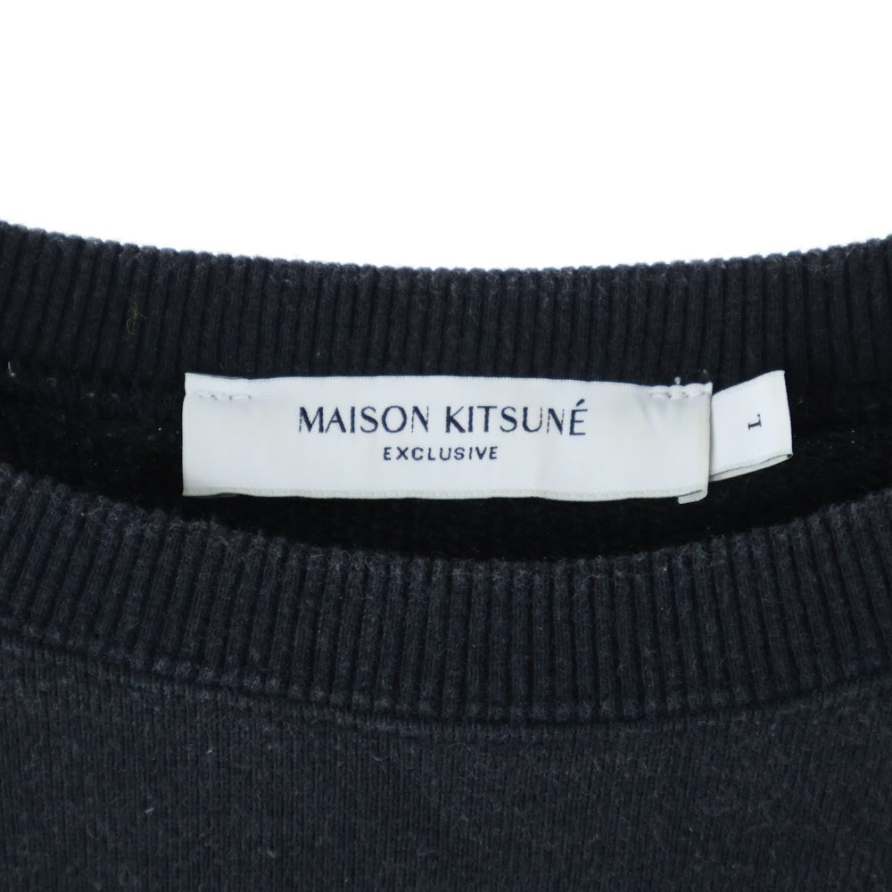 MAISON KITSUNE(メゾンキツネ) EXCLUSIVE エクスクルーシブフォックス クルーネック スウェット トレーナー ブラック KMM32780