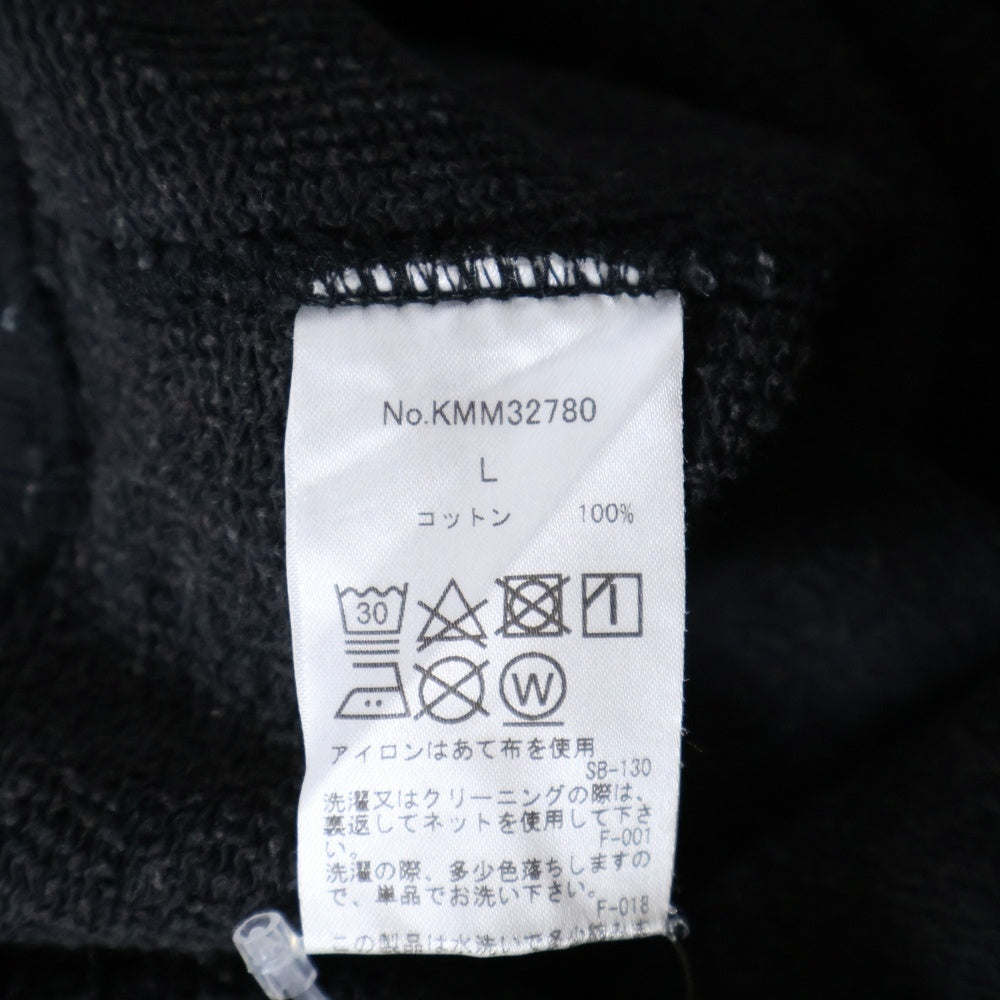 MAISON KITSUNE(メゾンキツネ) EXCLUSIVE エクスクルーシブフォックス クルーネック スウェット トレーナー ブラック KMM32780