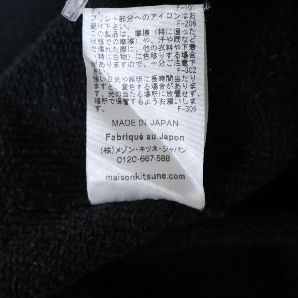 MAISON KITSUNE(メゾンキツネ) EXCLUSIVE エクスクルーシブフォックス クルーネック スウェット トレーナー ブラック KMM32780