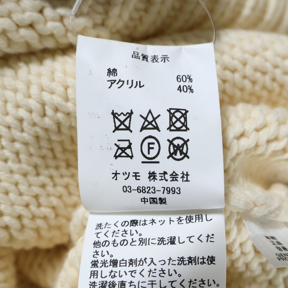 HUMAN MADE(ヒューマンメイド) BEAR RAGLAN KNIT SWEATER フロントロゴ ベアー ラグラン コットンアクリル ニット セーター アイボリー