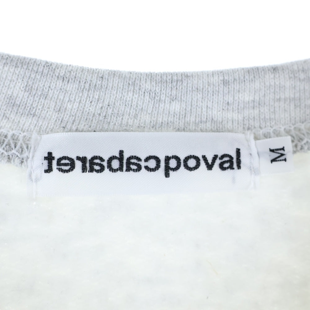 CABARET POVAL(キャバレーポバール) NO CREWNECK クルーネックスウェットトレーナー グレー